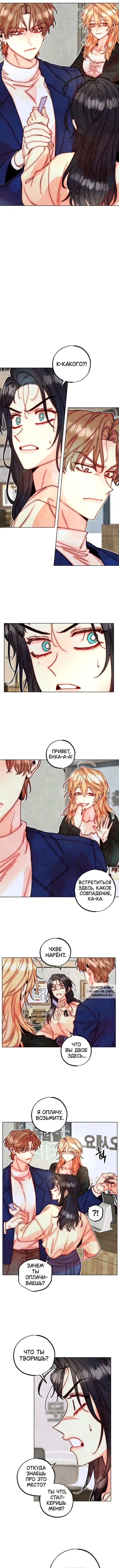 Page 3.000
