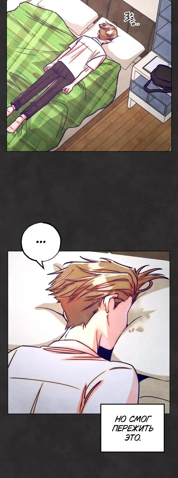 Page 3.001
