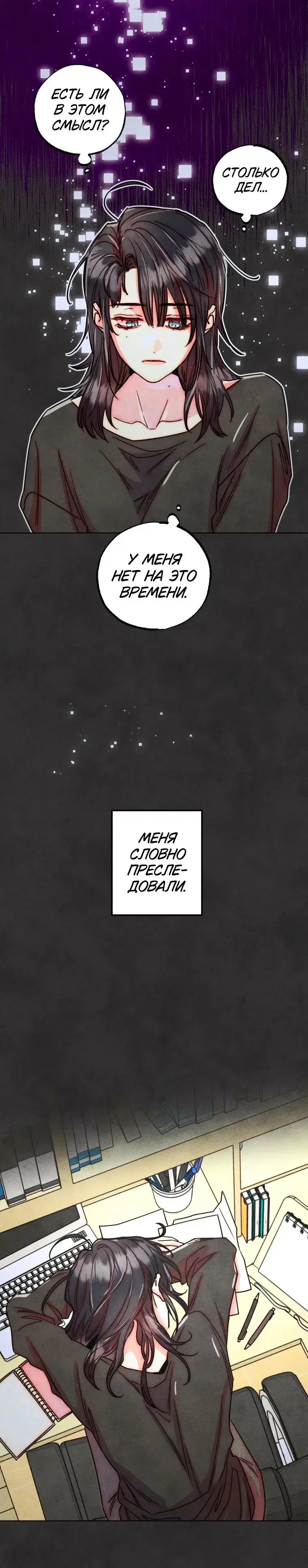 Page 3.001