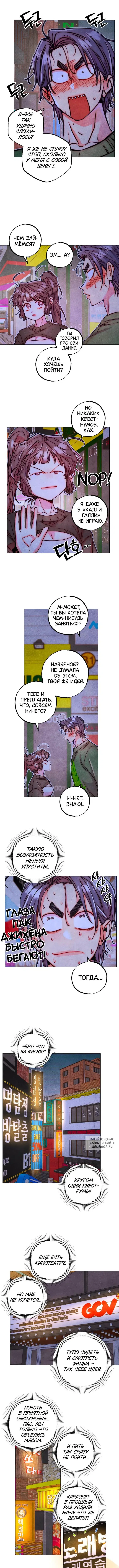 Page 3.000