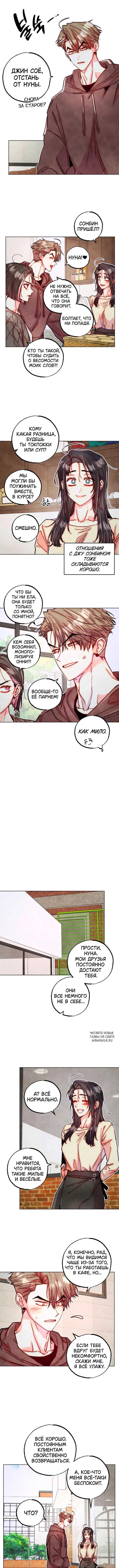 Page 3.000