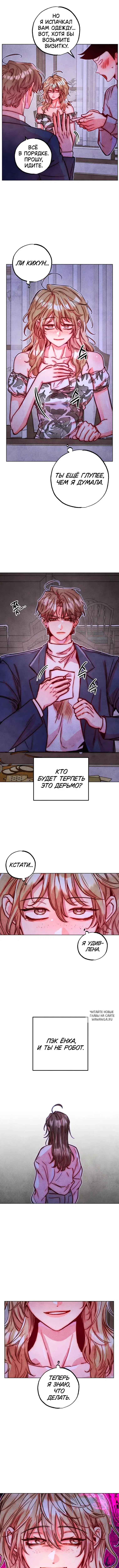 Page 3.000