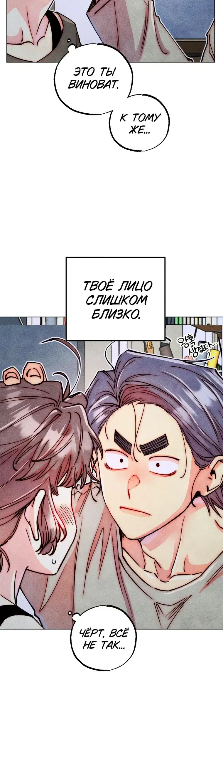 Page 3.001