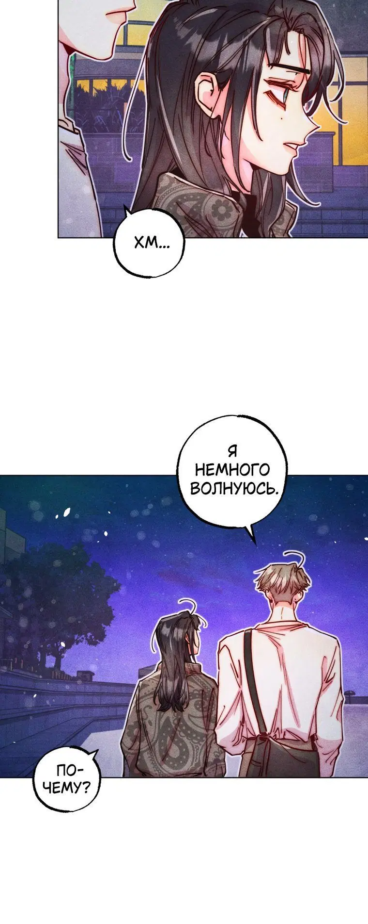 Page 3.001