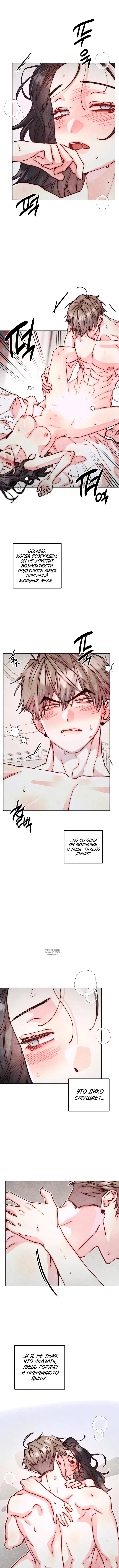 Page 3.000