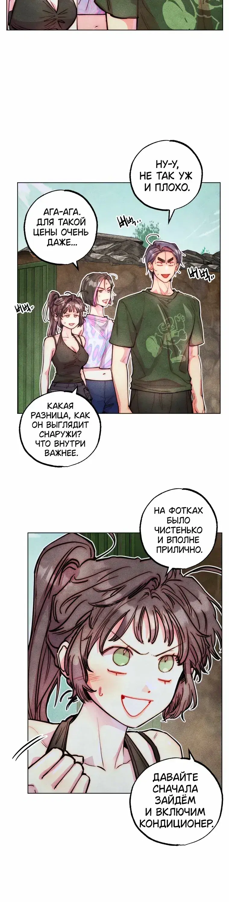 Page 3.001