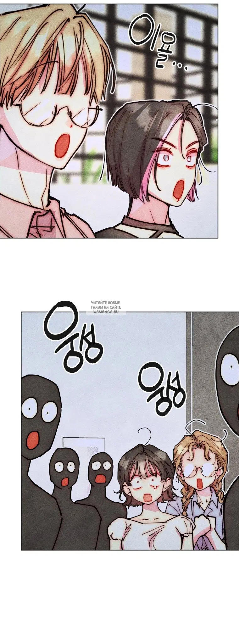 Page 32.000
