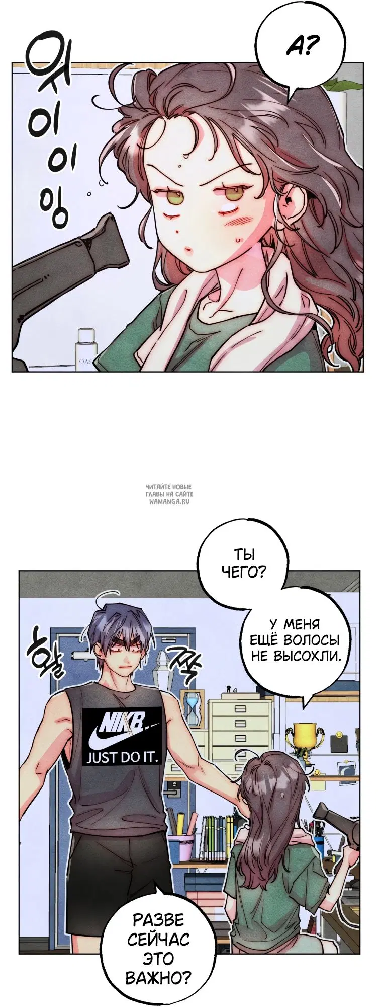 Page 32.000