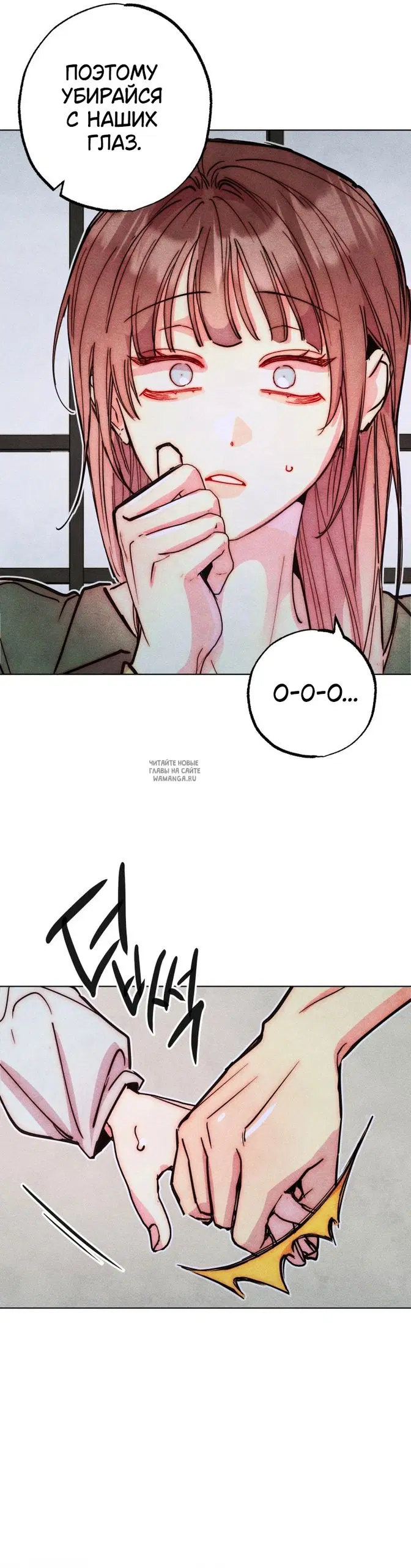 Page 33.000