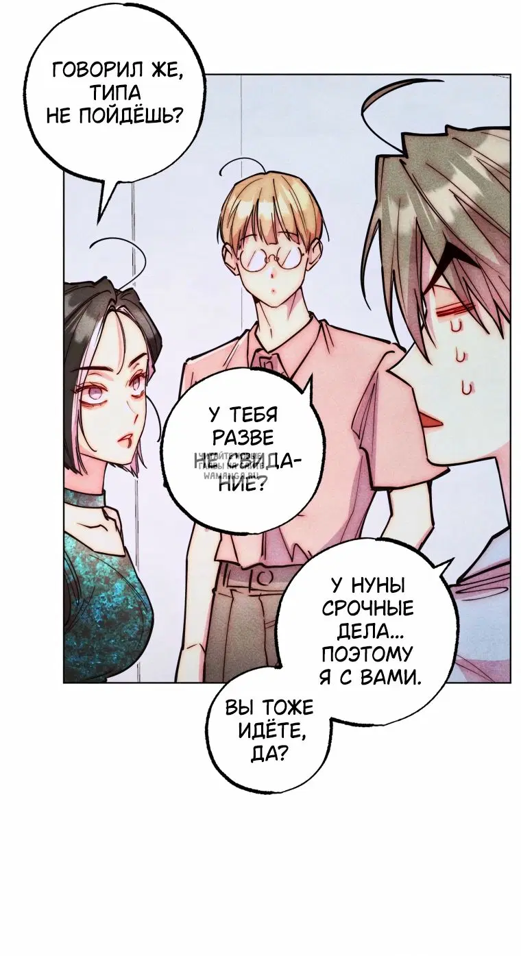 Page 33.000