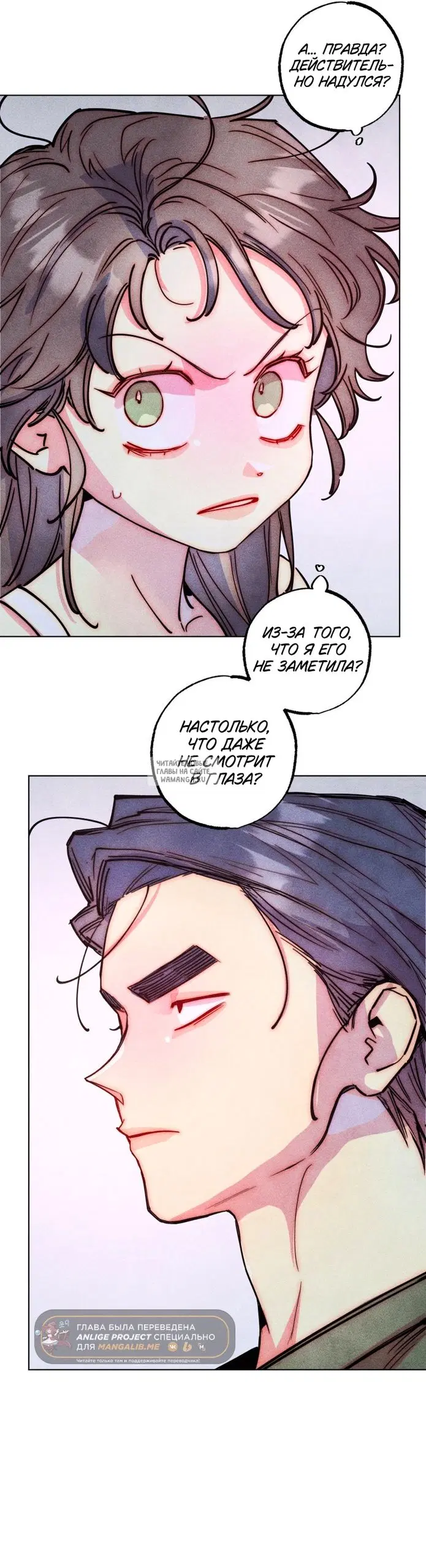 Page 33.000
