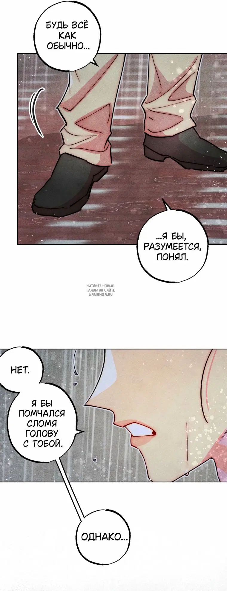 Page 44.000