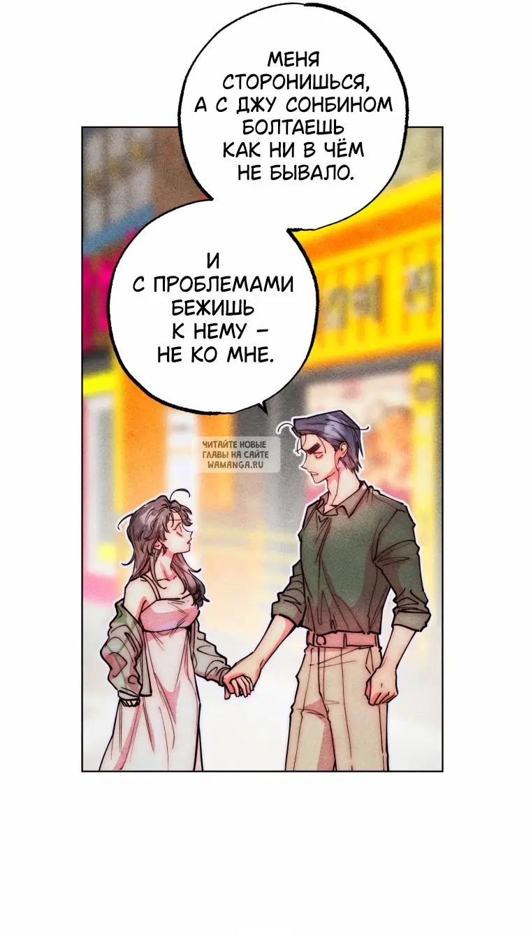Page 45.000