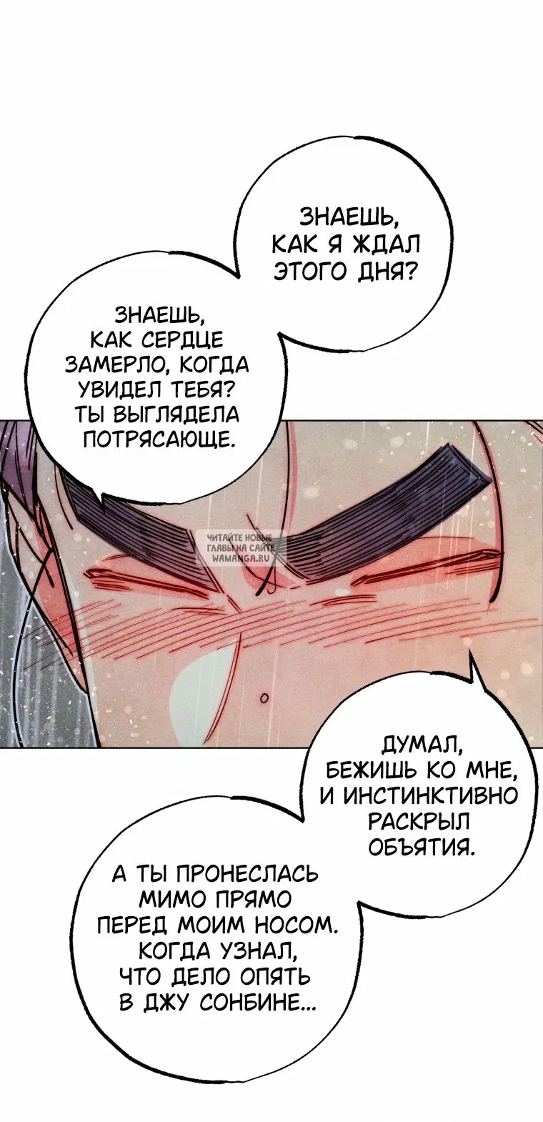 Page 47.000