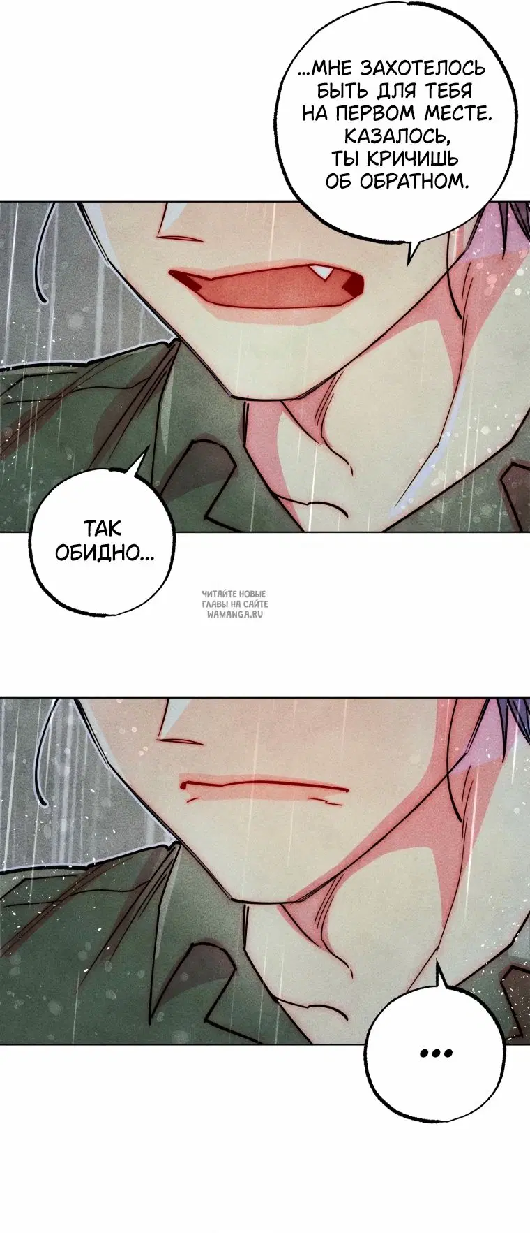 Page 48.000
