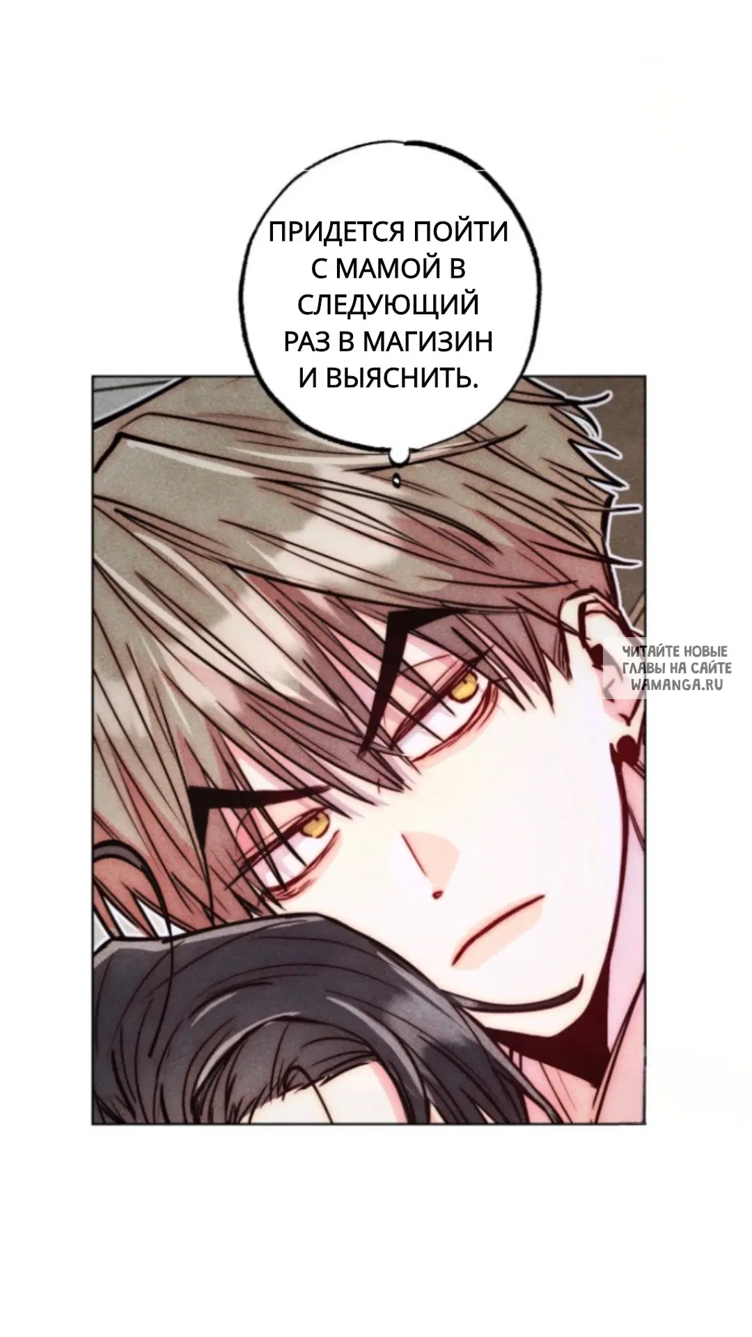 Page 49.000