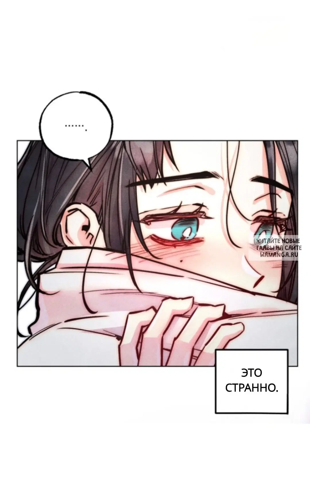 Page 40.000