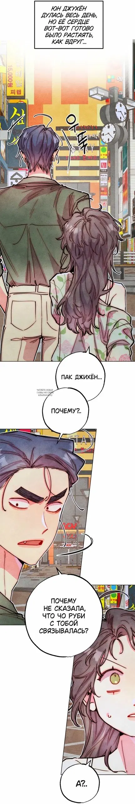 Page 40.000