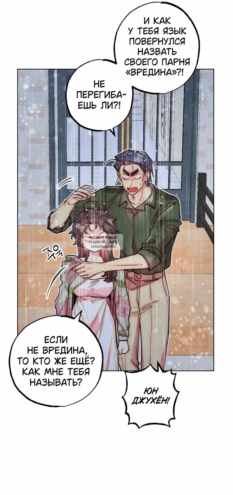 Page 41.000