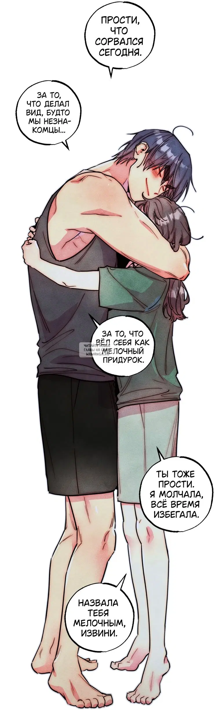 Page 41.000