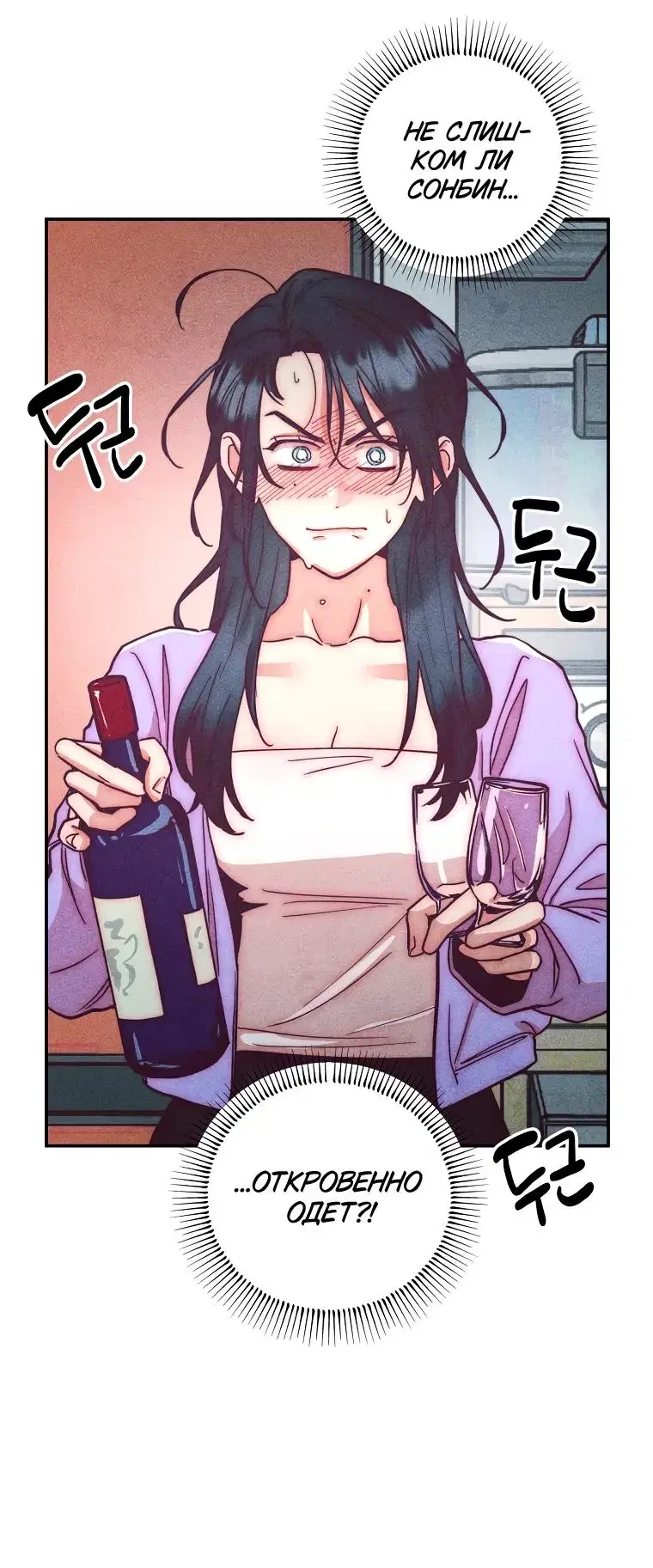 Page 4.001