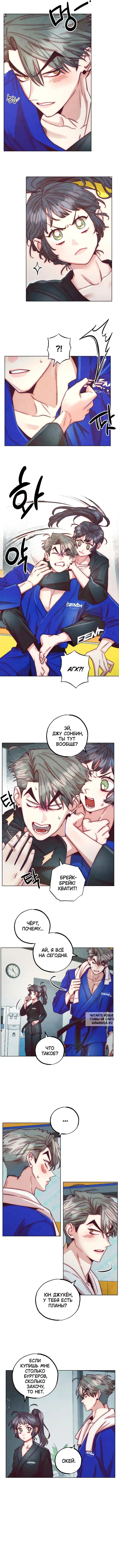 Page 4.000