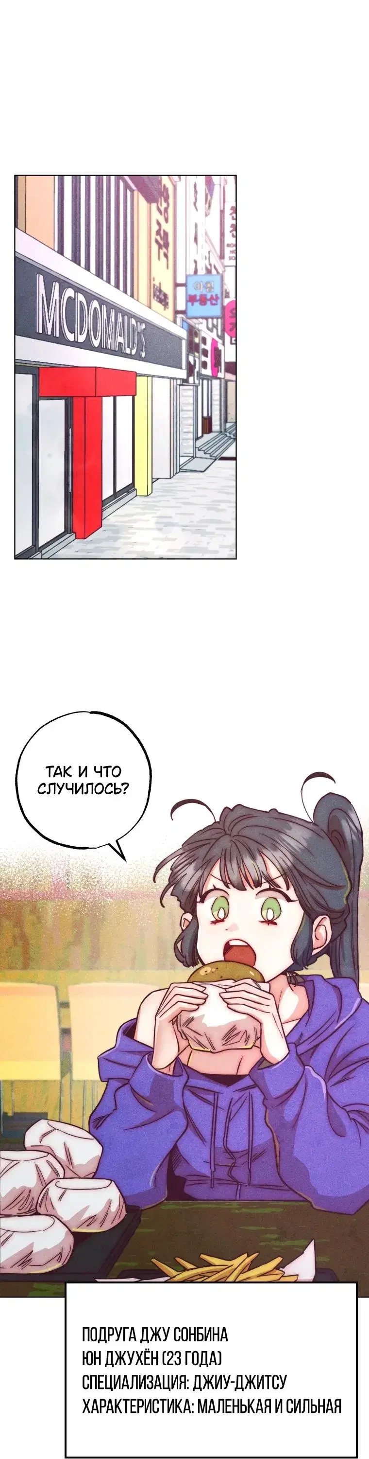 Page 4.001
