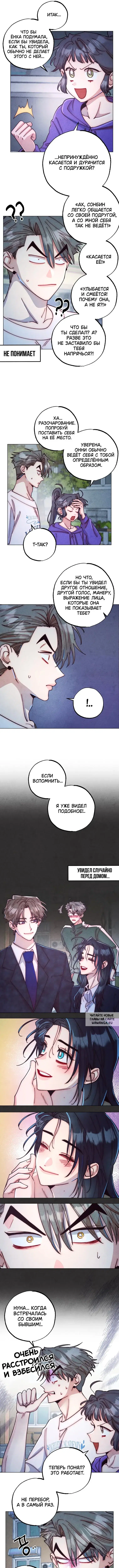 Page 4.000