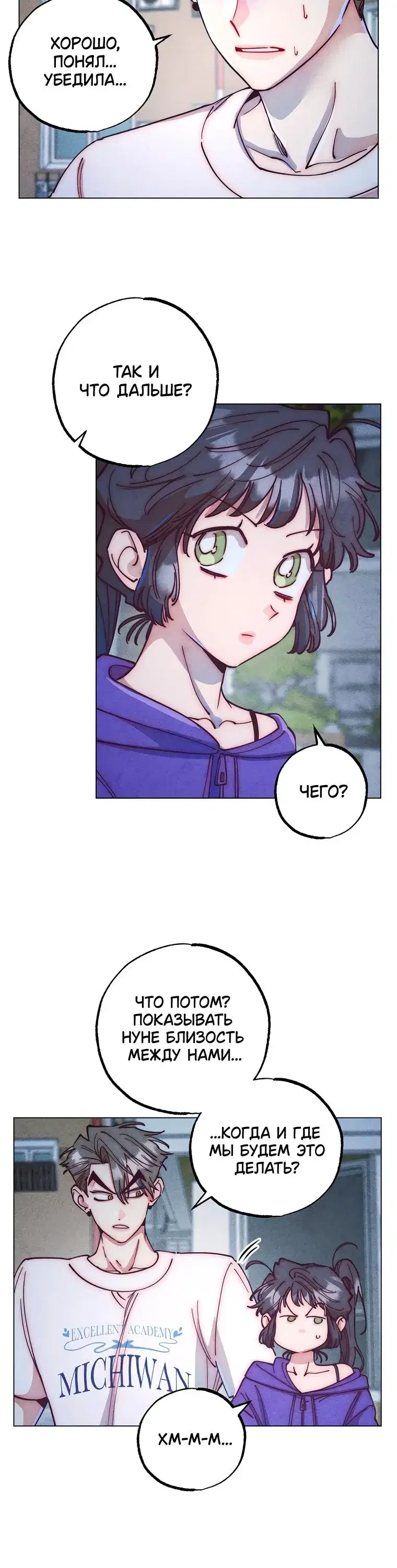 Page 4.001