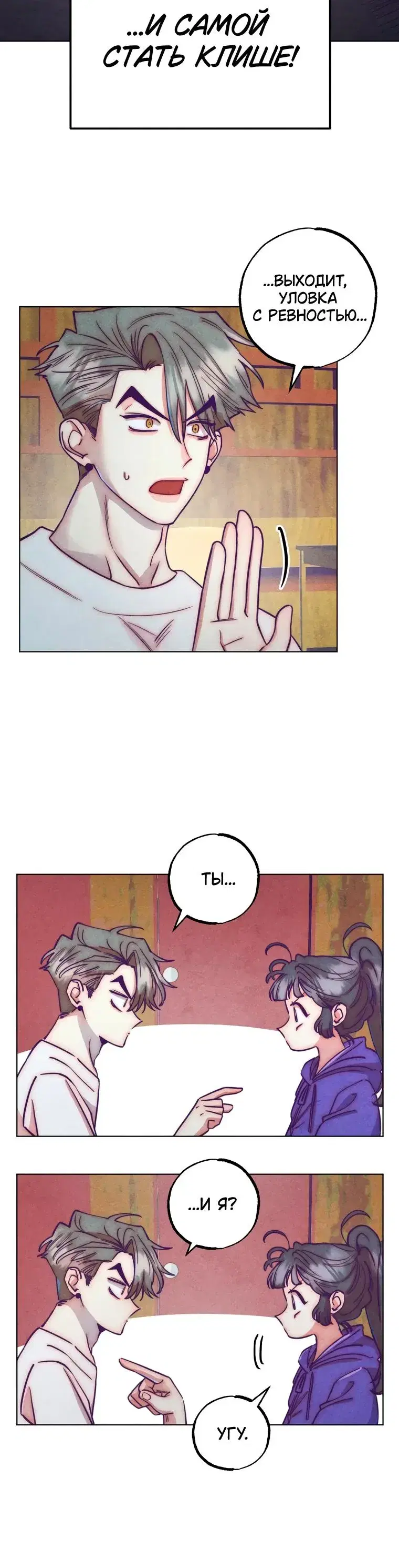 Page 4.001