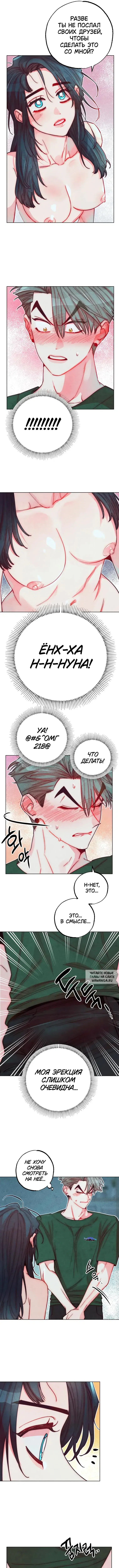 Page 4.000