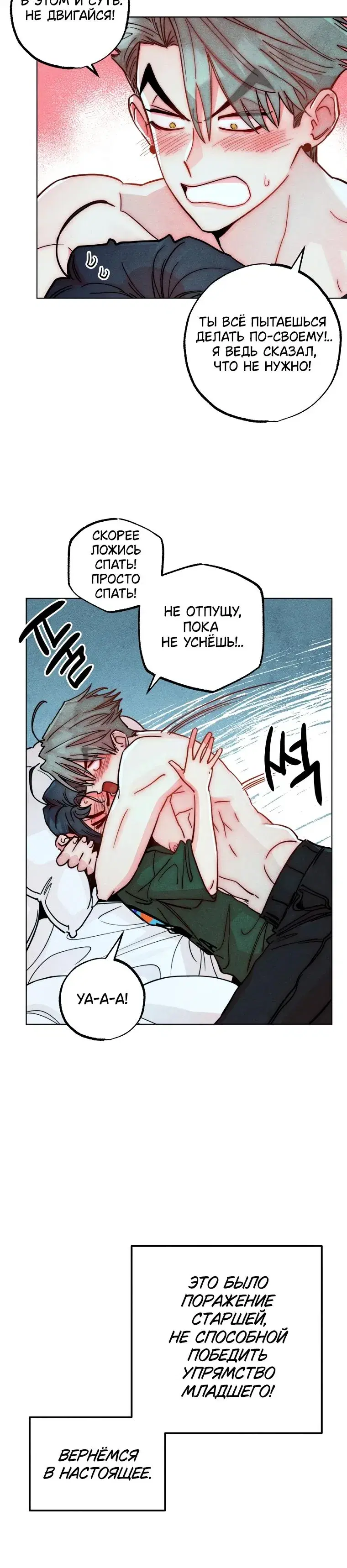 Page 4.001