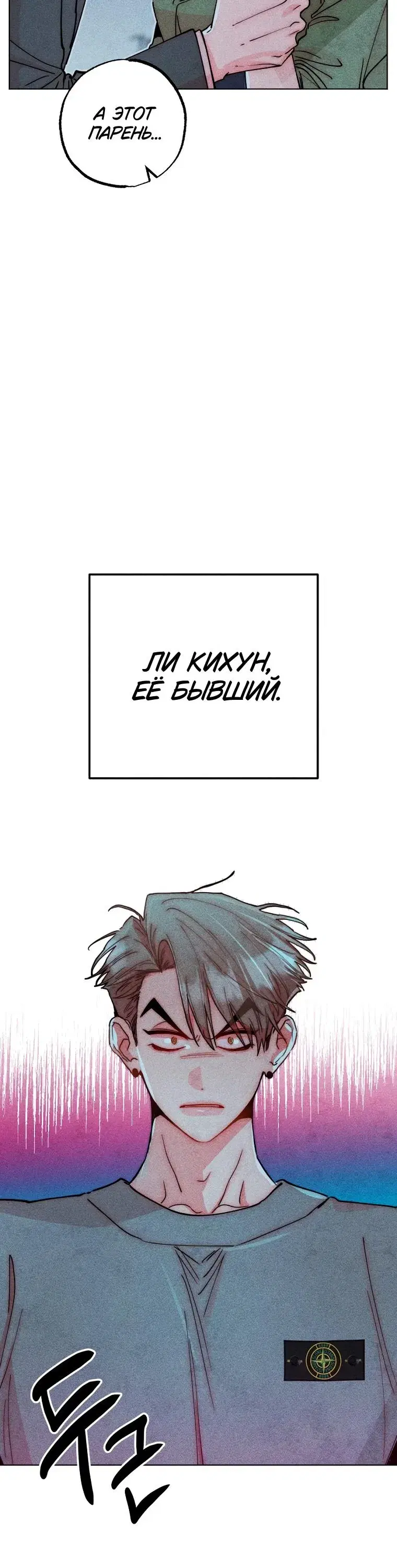 Page 4.001
