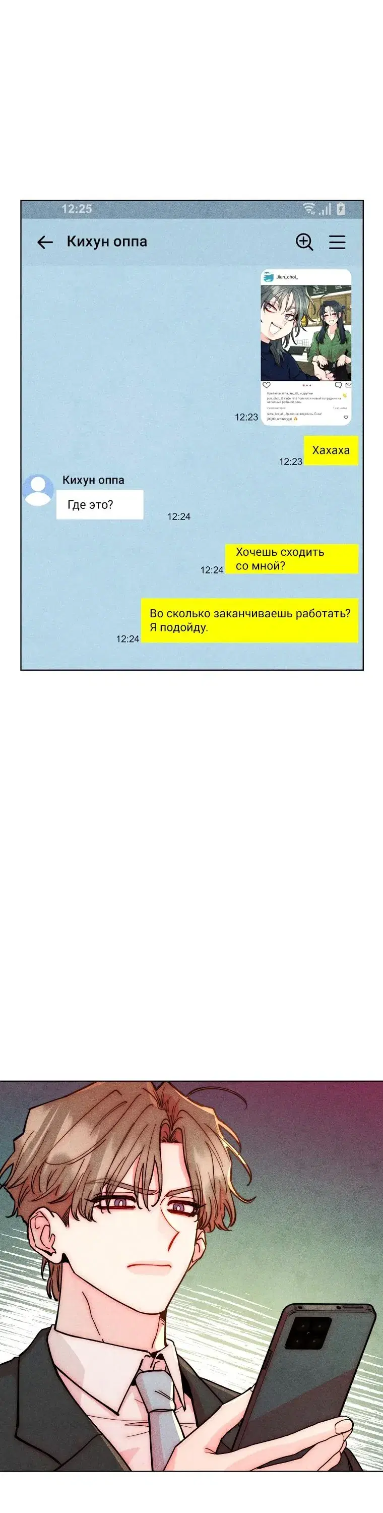 Page 4.001
