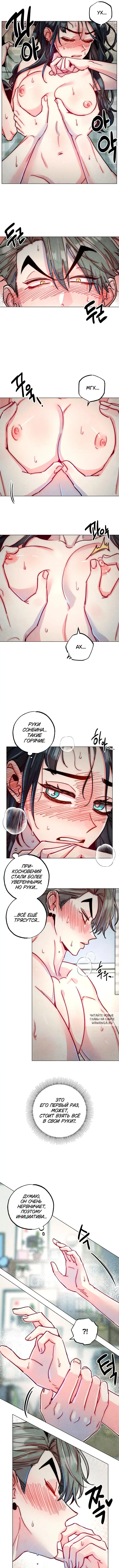 Page 4.000