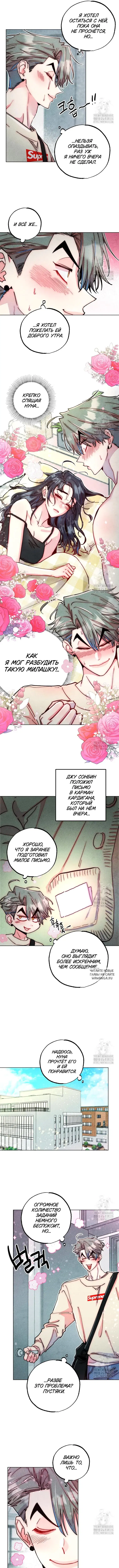 Page 4.000