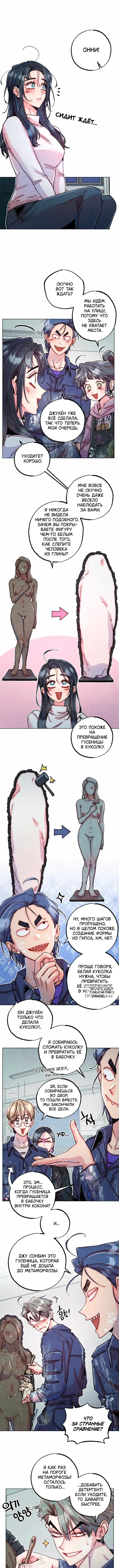 Page 4.000