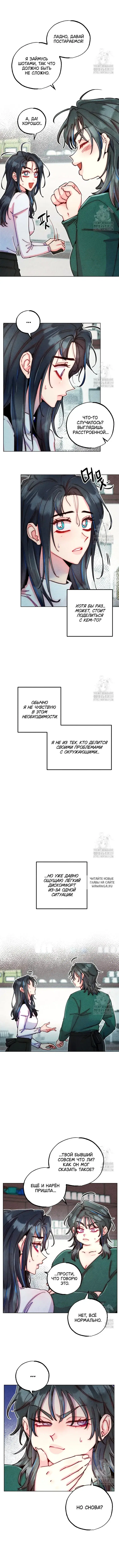 Page 4.000