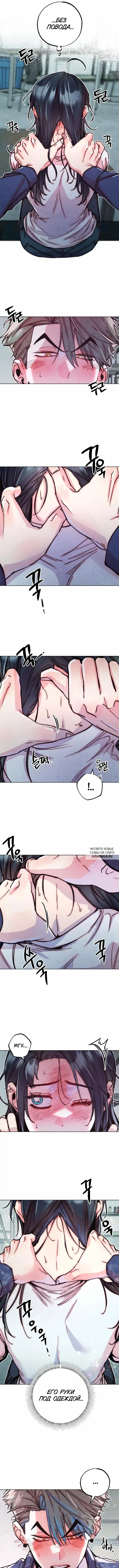 Page 4.000
