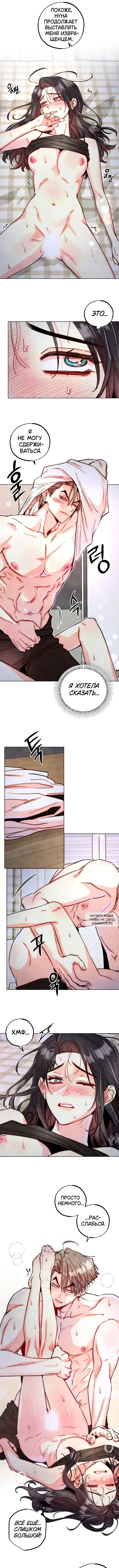 Page 4.000