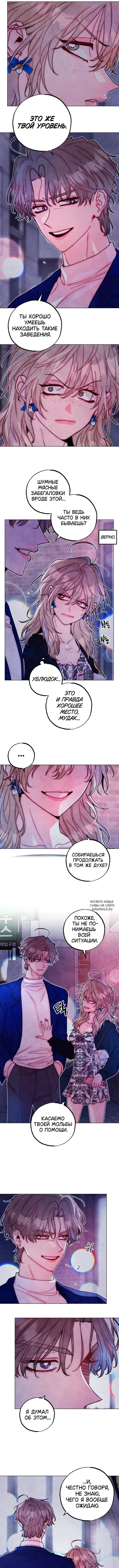 Page 4.000