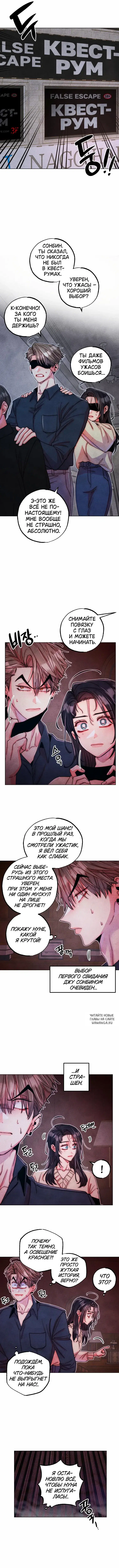 Page 4.000