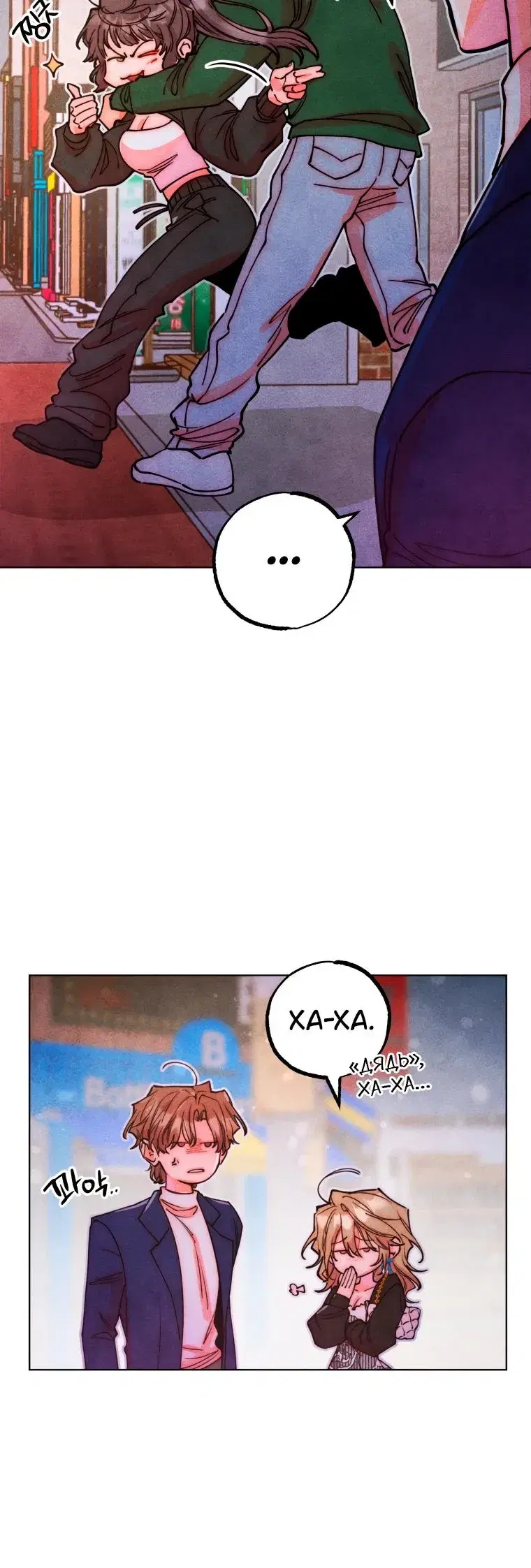 Page 4.001