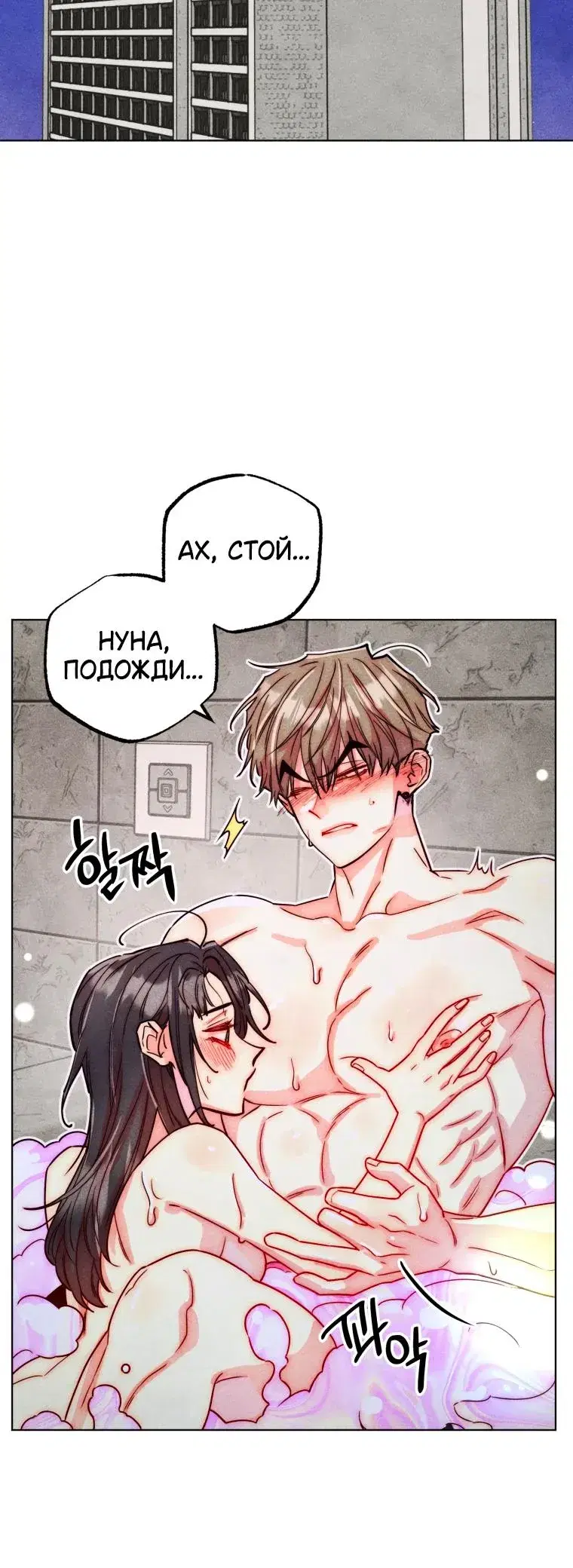 Page 4.001