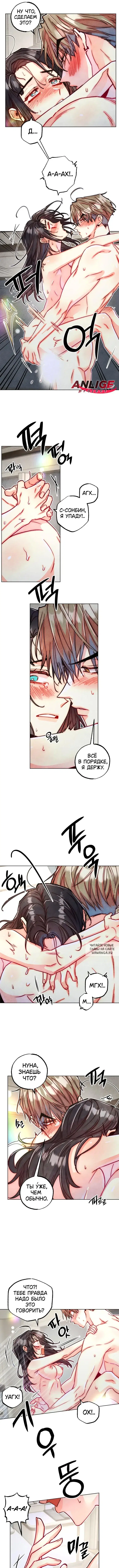 Page 4.000
