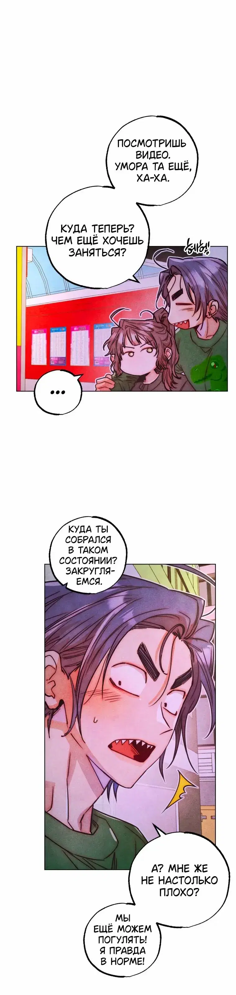Page 4.001