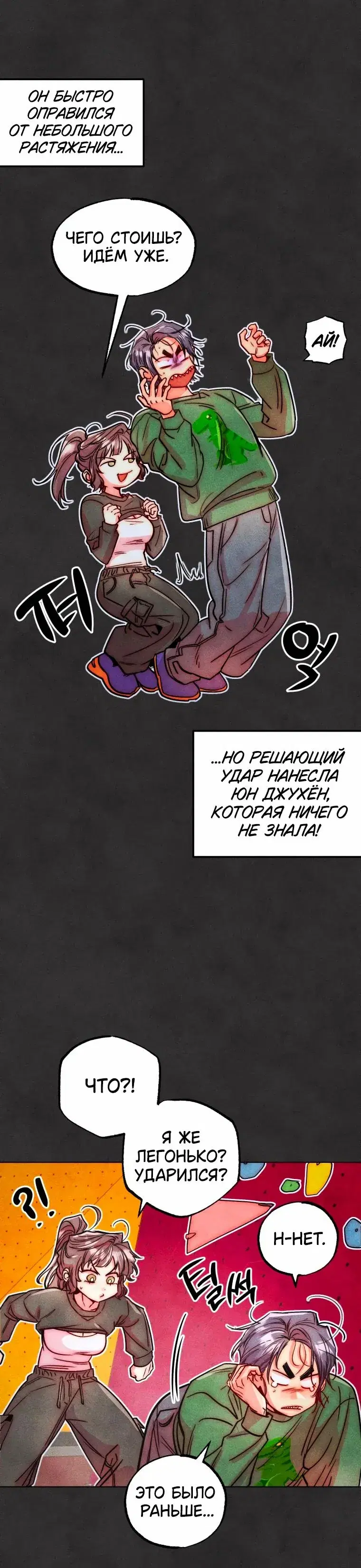 Page 4.001