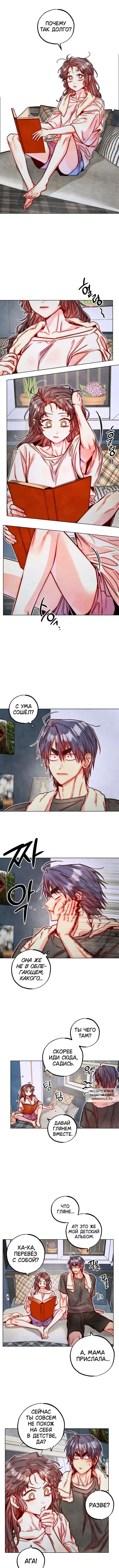 Page 4.000