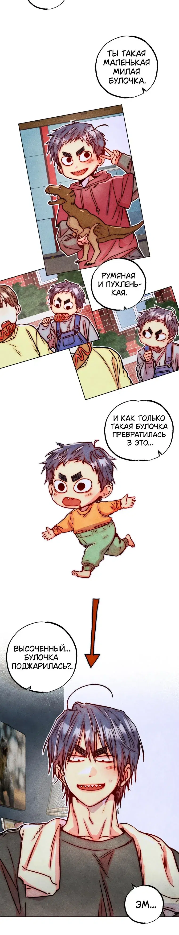 Page 4.001