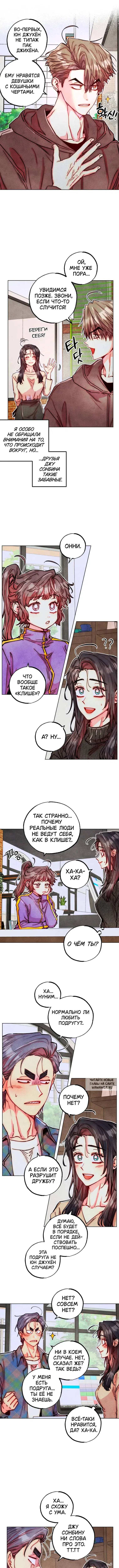 Page 4.000